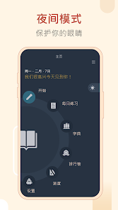 螢幕截圖圖片
