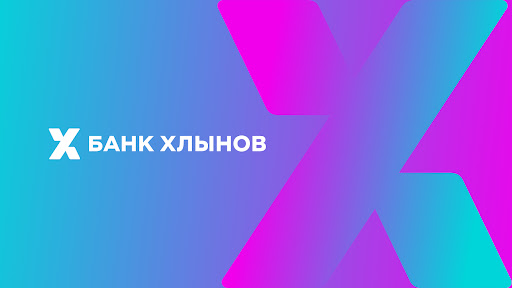 Android application Банк Хлынов screenshort