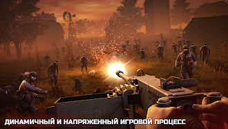 Game screenshot Into the Dead 2 apk download