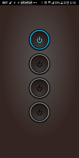 Healing Massage (Super) Screen 2
