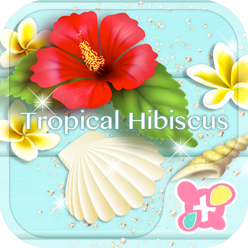 かわいい壁紙 アイコン トロピカル ハイビスカス Google Play のアプリ