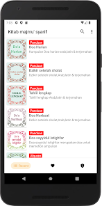 Kitab Majmu' syarif 1 APK + Mod (Free purchase) for Android