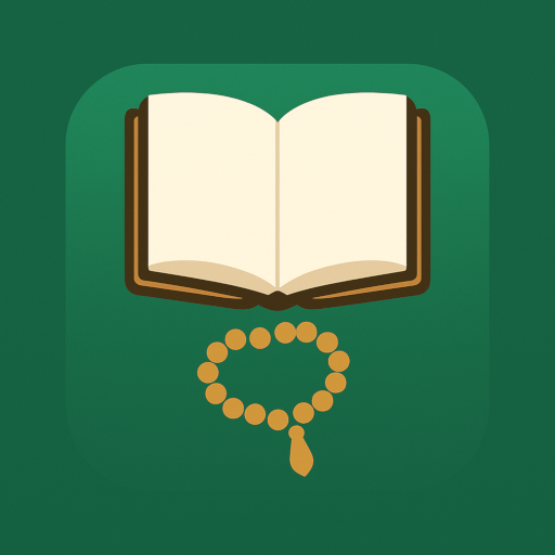 Get Quran Majeed offline - Q114 for Android Aso Report