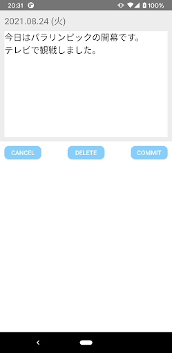 My Note Screen 2