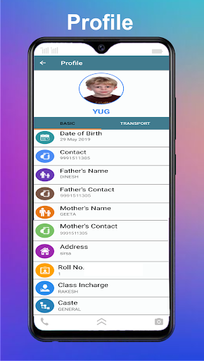 SSJGS TARANAGAR Screen 2