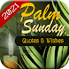 Palm Sunday Quotes & Wishes 2021