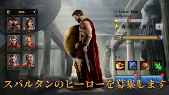 Game screenshot Fire and Glory: Blood War hack
