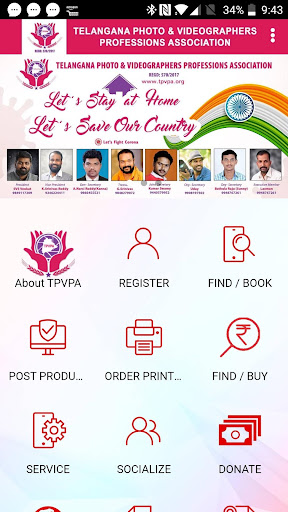Android application TPVPA screenshort