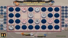 Dark Chess - The Way of Kingsのおすすめ画像4
