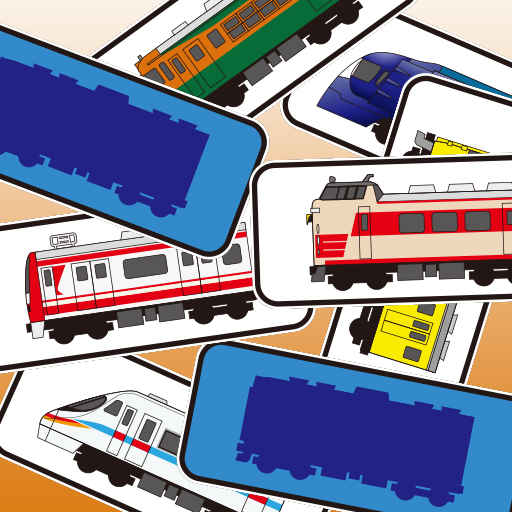 Train Matching Game Logo