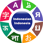 Learn Indonesian Apk