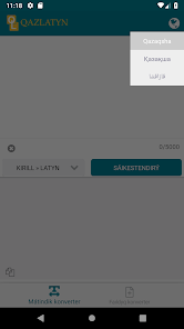QazLatyn - Latyn grafıkasyna n 1.60 APK + Mod (Free purchase) for Android