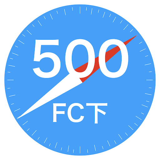 ワンコインエンジニアFC下 logo