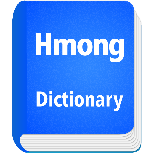 English To Hmong Dictionary logo