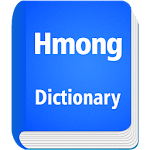 Cover Image of Unduh English To Hmong Dictionary  APK