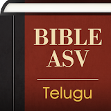 Telugu English ASV Bible icon