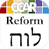 Reform Luach: The Jewish Calen