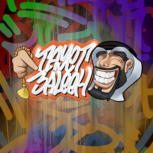 Tayet 3aleeh v2 logo