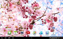 screenshot of Sakura Live Wallpaper