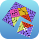 AuroraBound - Pattern Puzzles विंडोज़ पर डाउनलोड करें