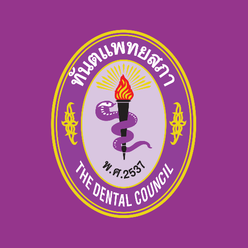 TDC connect logo