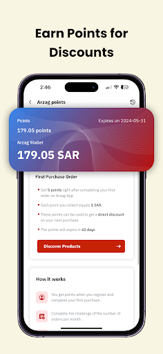 Arzag Plus Screen 3