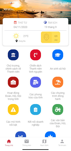 Pratinjau aplikasi