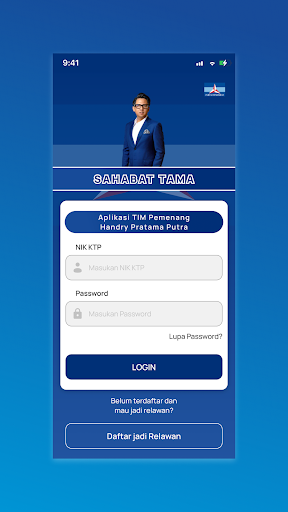 Sahabat Handry Tama Screen 2