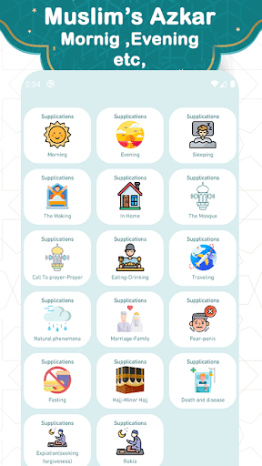 Werdk  Quran - Azkar - Athan