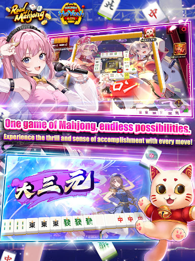 Golden HoYeah Pachislot Game screenshot 19