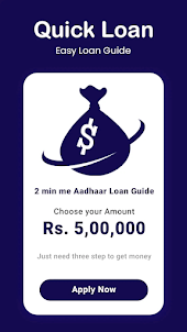 Quick Loan - Easy Loan Guide