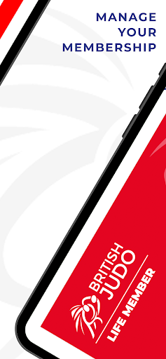 British Judo Membership Screen 3