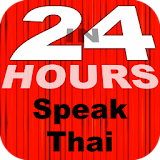 In 24 Hours Learn Thai icon