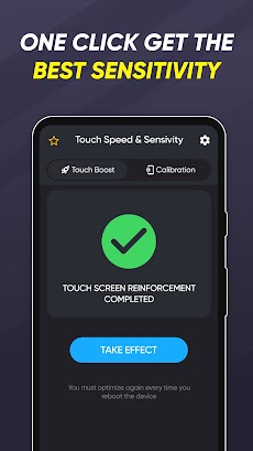 Touchscreen Response Speed Upのおすすめ画像2