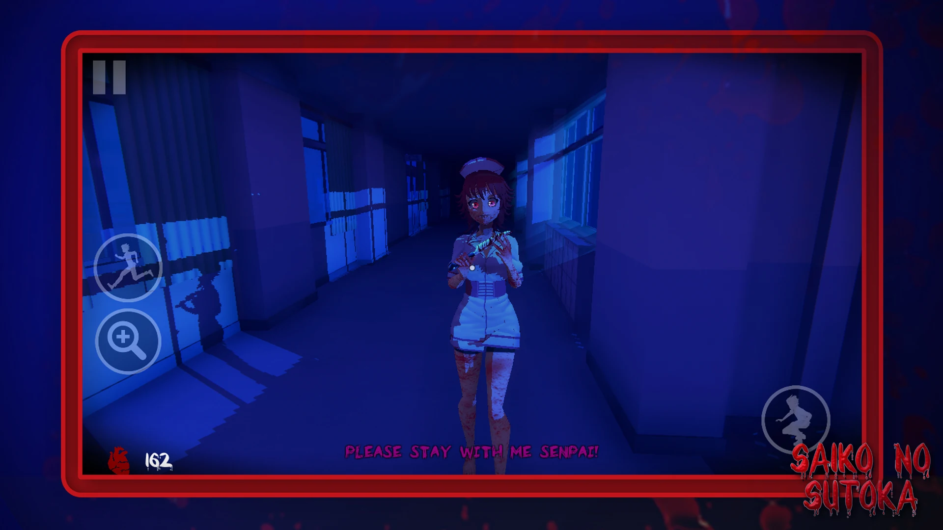 Saiko no Sutoka APK