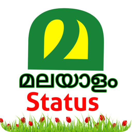 Malayalam Status, Sms & Quotes - Apps on Google Play