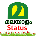 Cover Image of Unduh Status Malayalam | Sms & Kutipan  APK