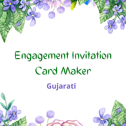 Symbolbild für Engagement Invitation Card