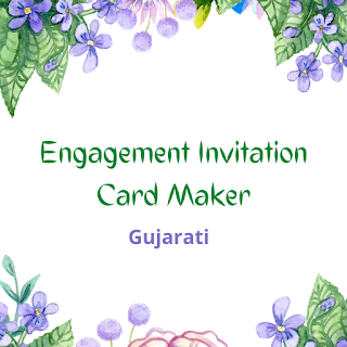 Engagement Invitation Card apk