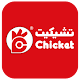Chicket Baixe no Windows