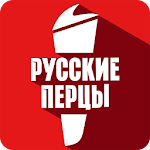 Cover Image of 下载 Говорящая водка  APK