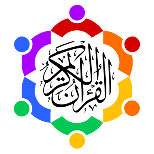 TPQ Online logo