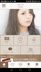 福岡市早良区西新の美容室　Lieto APK for Android Download 2
