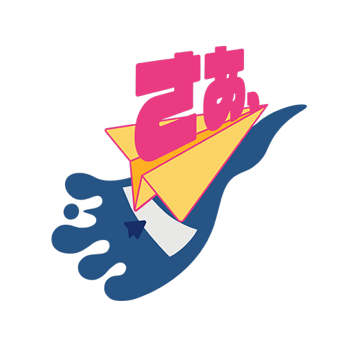 七夕祭 公式アプリ logo