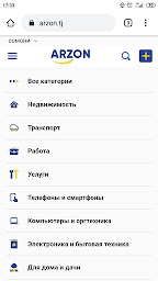Arzon  -  бесРлатные объявления