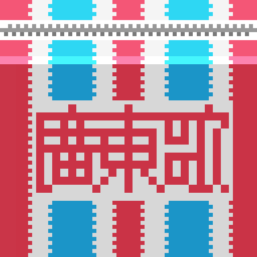 哥欠言司廣東歌 logo