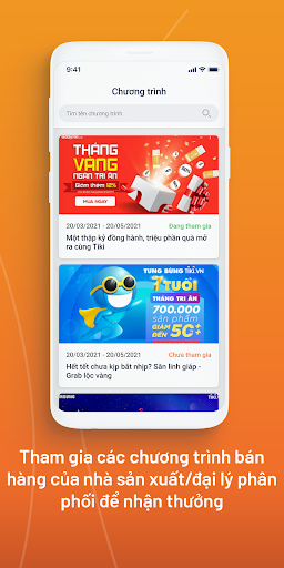 iCheck Seller Screen 3