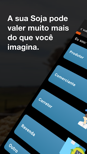 Android application SIMConsult screenshort