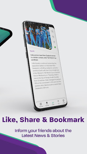Shortpedia - Latest Short News Screen 2