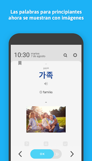 WordBit Coreano Screen 2